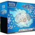 🔥2026 Christmas Gift🎄: Scarlet & Violet - Stellar Crown Elite Trainer Box (ETB)