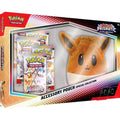 🔥2026 Christmas Gift🎄: Scarlet & Violet - Prismatic Evolutions Accessory Pouch Special Collection